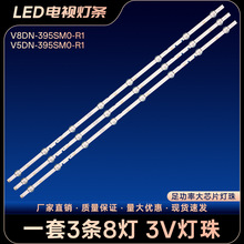 2015 SVS39.5 FCOM FHD LM41-00121X_LM41-00144A���lUA40J5200AK