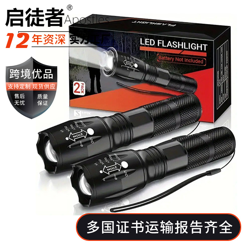 Temu爆款跨境伸缩变焦强光铝合金灯具防水户外夜跑骑行爆亮手电筒