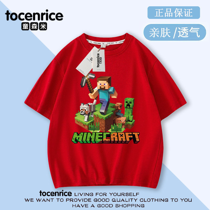 레드 01 (고품질)