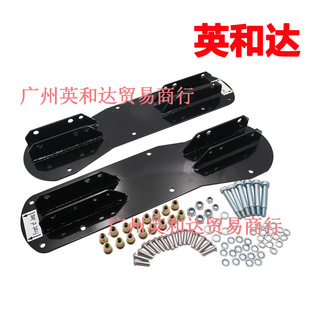Kit 4934200
