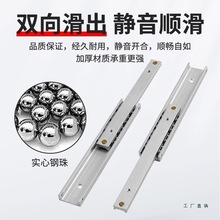 ΢�ͻ�܉���̌�܉���㳬С�ͳ��܉������ֱ���X�Ͻ�16mm���p��խ