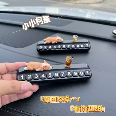 Sleeping Corgi Car Ornaments: Nömrəli dayanma kartı