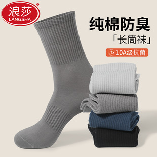 ��ɯ�m���м��޿��������LͲ�m�ﶬ��������m�������\�Ӹ�Ͳ�m��