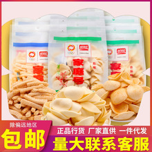 ��ʳ����100g��̖ͥ��Ƭ����/ԭζ8090����f�ͳ����eС��ʳ���l
