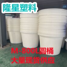 M-800L�L�܈AͰ����Ʒ����Ͱ÷��ե����S���ƝL��Ͱ�V�|Դ�^���S