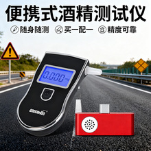 AT-818 ��yʽ�ƾ��yԇ�x��Դ�^���S�ƾ��z�y�x���p��Ɯy���N��