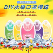 ���ֱ��鱬���鱬���������������鱡�ɱ�����������������ˮ��ζ
