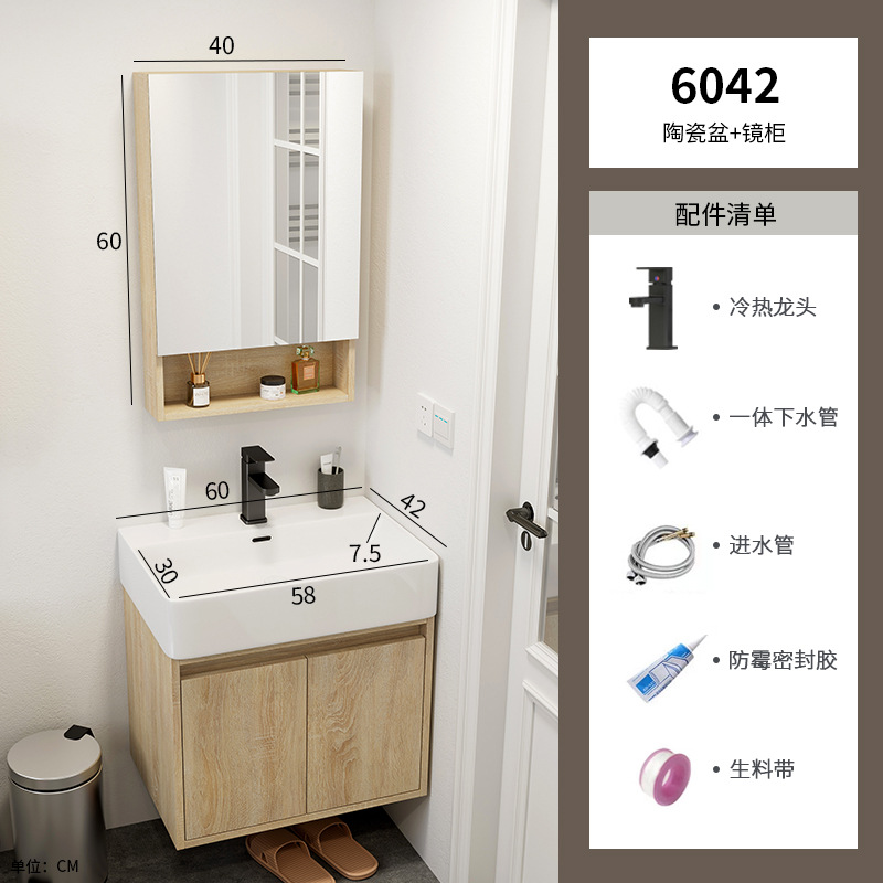 Mini lavabo ultra estrecho Apartamento pequeño Mueble de baño de madera maciza Combinación de mesa de lavado de pared Lavabo de baño de piscina