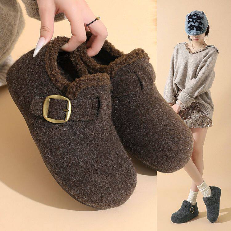 Giày lười nữ dạ lót lông dày, đế bằng tăng chiều cao bên trong, đi hai kiểu, giữ ấm mùa đông — TB01 Quần cotton nữ viền lông - Màu nâu cà phê [Hộp], TB01 Quần cotton nữ viền lông - màu xám [hộp]