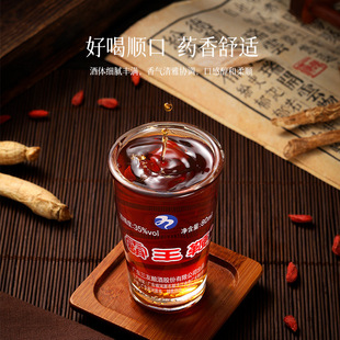 ����ط��a�ư����޾ơ����˵ĿڼZ�a��35��80ml��ֲ�����ș��