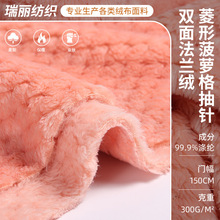 �F؛��]�p�淨�m�q���β��}����Ь�������ߌ���Cë�q����