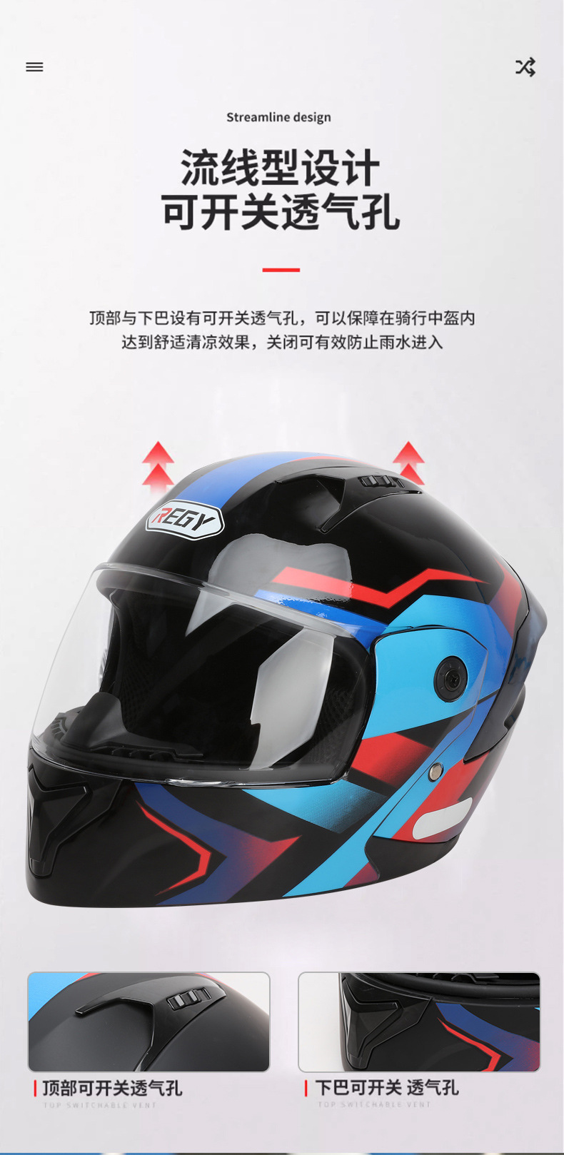 Foreign Trade Special Supply of Electric Vehicle Helmets for Men, Warm Winter Helmets, Women's All-Season Safety Helmets, Cross-Border