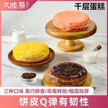 ��ݮǧ��6�絰����ɏ��ζ�ɿ�����������������Ʒ�����һ�����l