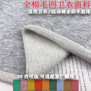 �Ӻ�ëȦ���ϸߙn���l�²���ȫ�ޏ��������\�����eᘿ����b����