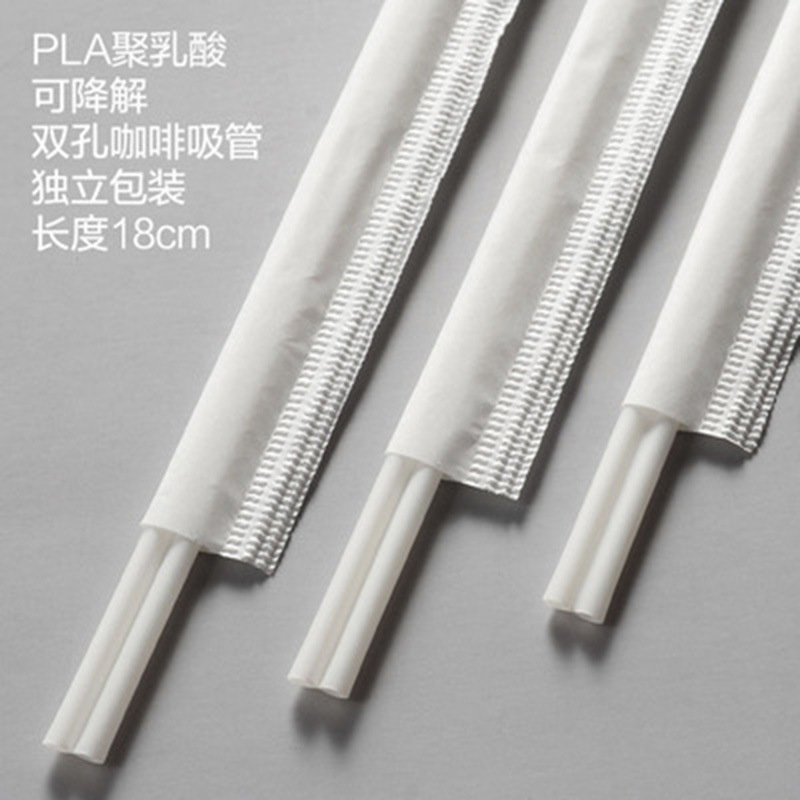 B-tipo bolso de papel independiente del Tubo plano del café del doble-agujero Barra de revolvimiento disponible degradable de la paja del café 18cmPLA