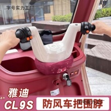 �m���ŵ�cl9s늄���݆܇�ѷ��L�������������ƿ܇�b���С���