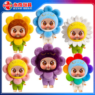 �羳�¿����zë�q��ż�����Сཿɐ����޹��В���Ȍ�IP����YƷ