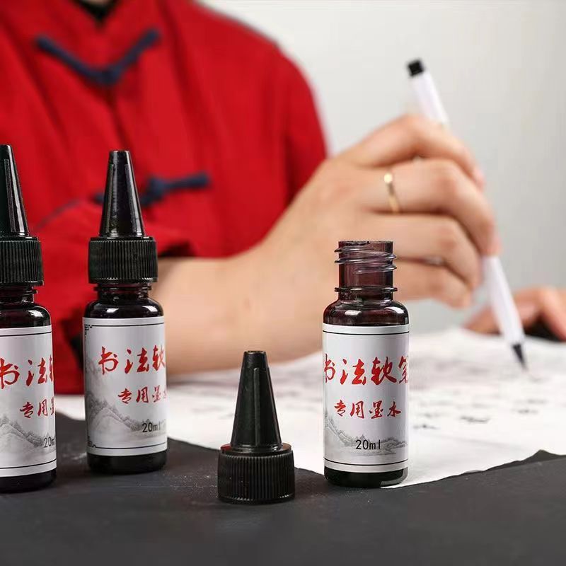 New calligraphy brush & soft-tip pen ink—refillable, premium-quality ink specially designed for soft brushes and fountain pens.