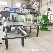 ���v С��䏙C���b��܉����ƽ̨���� ��Ͻ�䏗l��ʽľ����䏙C