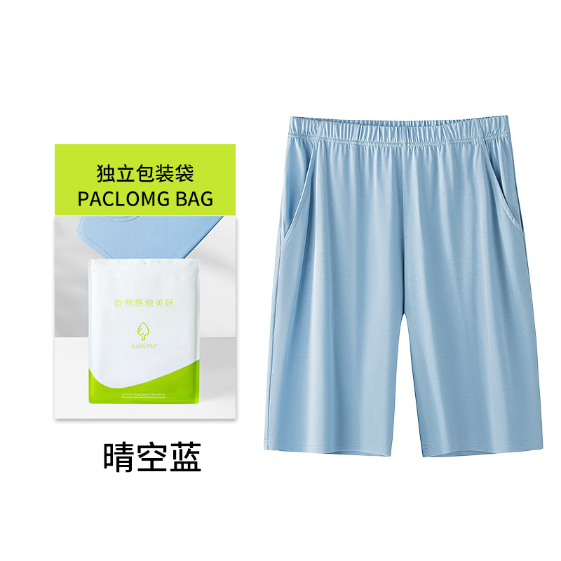 [Boutique de viaje] nueva youke seda primavera y verano deportes de los hombres puede salir pantalones cortos manga corta traje en stock pelo rápido