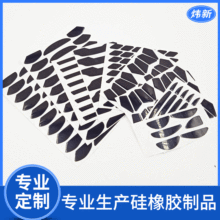 �|ݸԴ�^���S���z����_�|�ӹ�UPE����_�|�F��������_�|���l