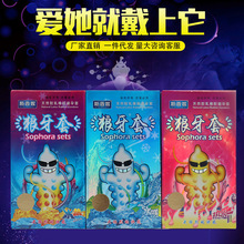 ˹���ݱ�����������12ֻ�b��ȫ�ױ��П�б���б�����Ӌ����Ʒ