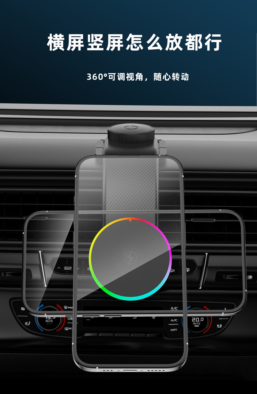 Magsafe Car Wireless Charger 15W Fast Charging Car Dashboard Mobile Phone Magnetic Wireless Charging Navigation Bracket