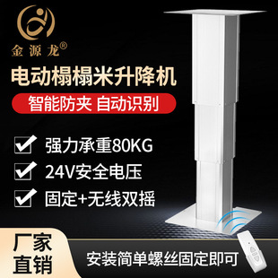 늄����������C��ʽ�������׼��õ�̨���X����������������̨