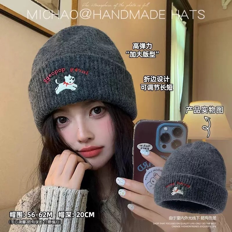 韩版刺绣小熊帽子女秋冬季骑车百搭针织毛线帽显脸小情侣月子帽潮|undefined
