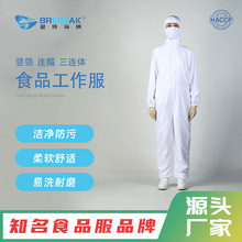 �̲����{ʳƷ�������S�����b���B�w�Bñ����������ϴ��ĥ