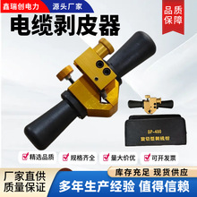 �S��ֱ�NBP-400��|��Ƥ�������͸߉��^���������Q�ܿՌ�����Ƥ��