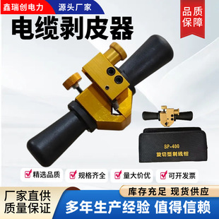 �S��ֱ�NBP-400��|��Ƥ�������͸߉��^���������Q�ܿՌ�����Ƥ��