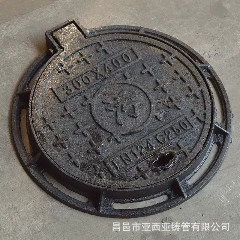 厂家现货300*400球墨铸铁污水井盖排水沟盖板d400学校小区火车站