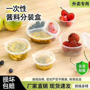 P4 100mlһ�����u�ϱ�С�Ϻ��{�Ϸ��b�ЈA��С�����u�u�ϴ����