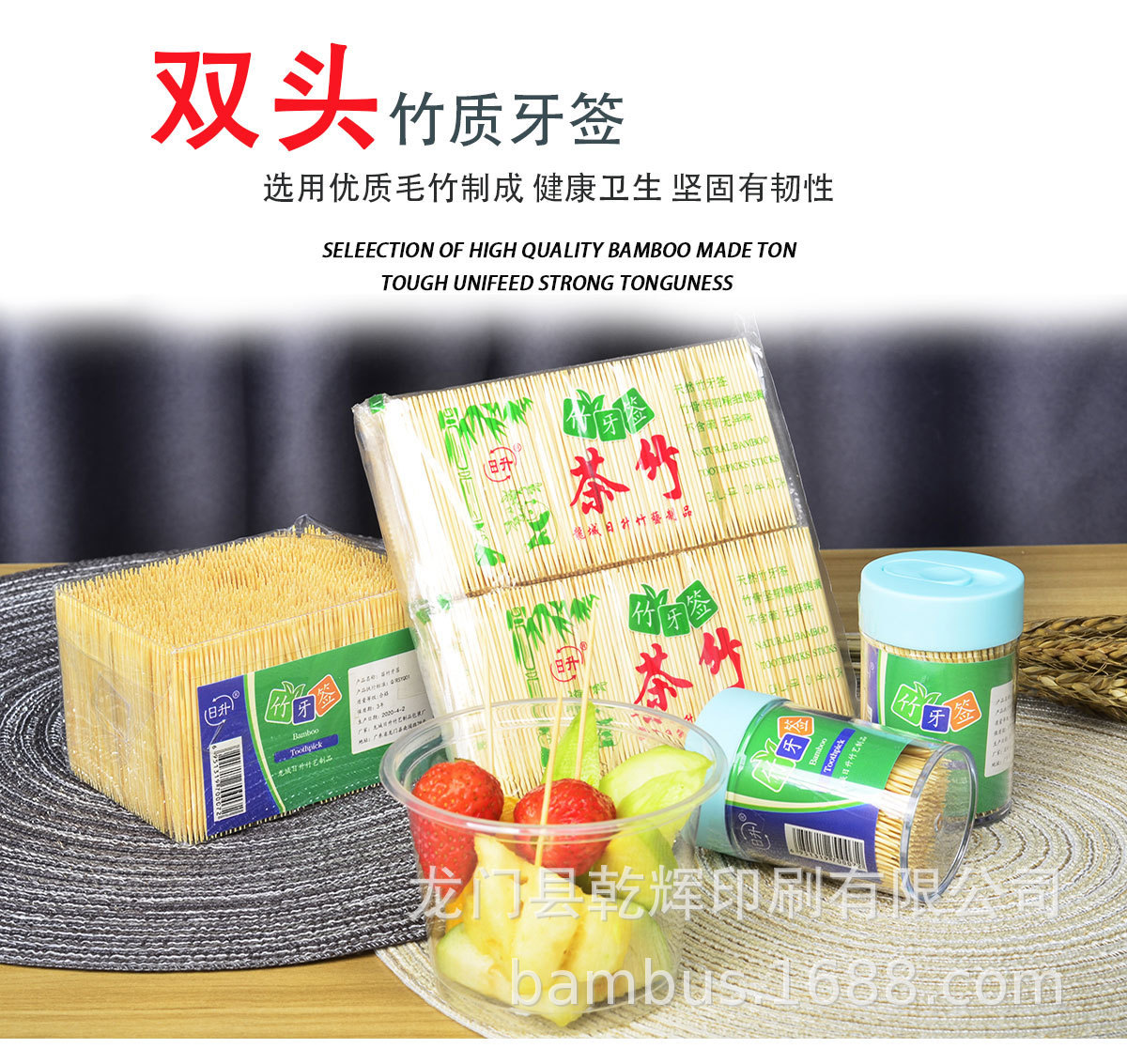 21085343169_1749494683