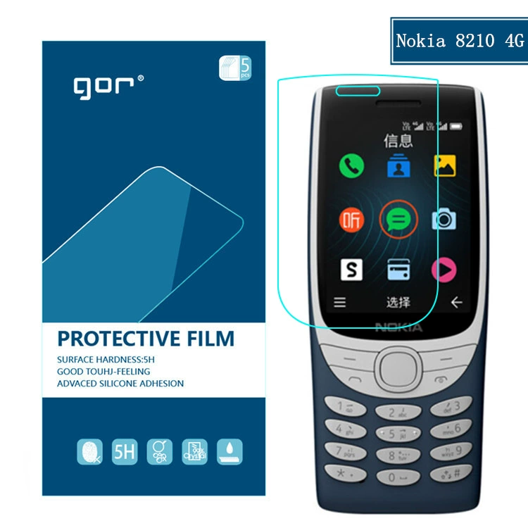 GOR применимо NOKIA 8210 4G мобильный телефон пленка Nokia 8210 4G высоко -разрешающая мягкая пленка кристальный щит пленка