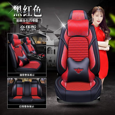 Fiat Panda Car Seat: Seat cushion, seat cover - colored-linen-black-and-red-deluxe-version