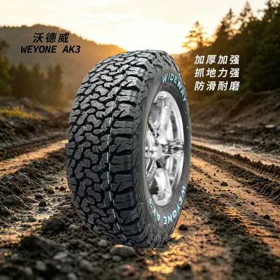 Wardwei AK3 AT all-terrain off-road tire 225/265/65R17 18 quiet and wear-resistant for SUVs and pickups (Off-road şinlər) - lt21575r15-10097r-6pr