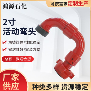 2��߉���ӏ��^ �ܾ����^�z��ʽ���ɶ̽������ӏ��^ ���趨��