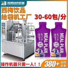 һһֲƷoʽbCAƴ÷wSbC