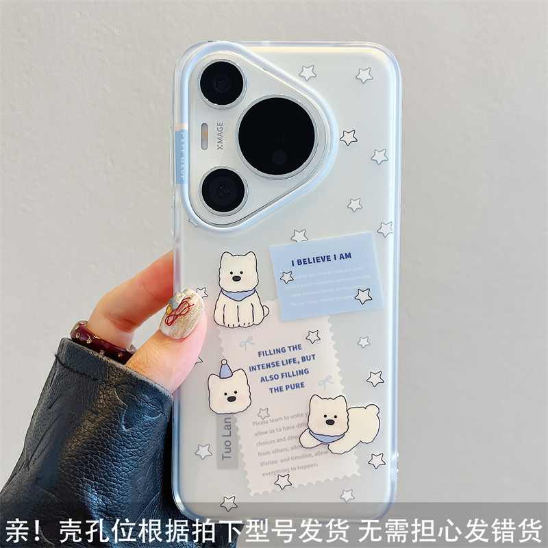 Huawei pura70pro+ 携帯電話ケース二層漫画スターラベル mate60pro ストラップ mt70pro に適しています。|undefined