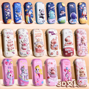 3DEVA���w�P��С�W���ľߺоW�t��T��Ƥ��������������U�P��