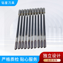 Ӳ�|�Ͻ���׼ӹ����ӺϽ�� ��Ҏ��ģ���ú��ӺϽ��