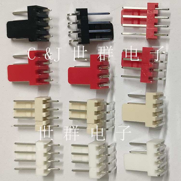2510 3 1p dislocation curved pin MX2.54 4p anti-stun fan plug socket half back straight pin base