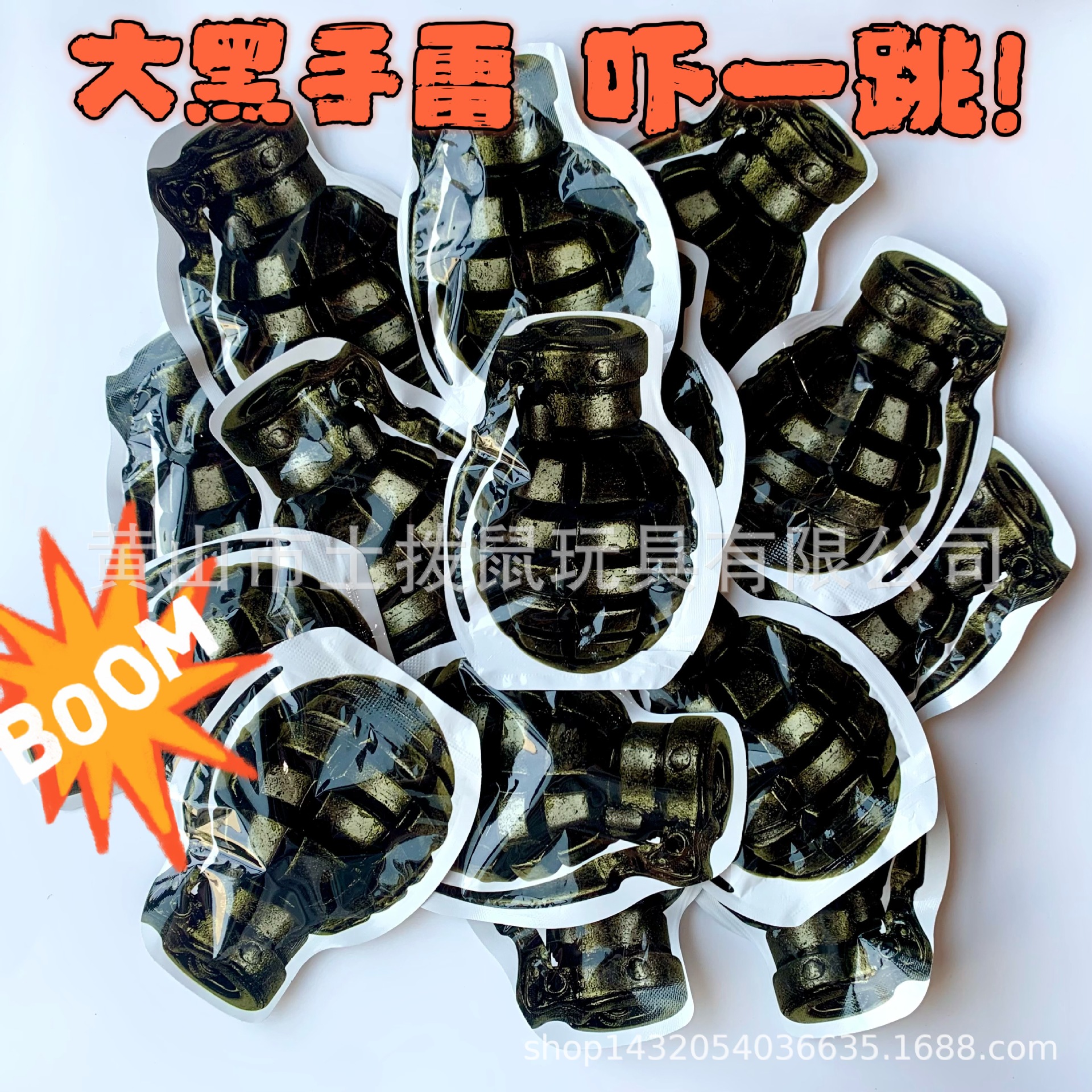 8.14图片视频IMG_7022