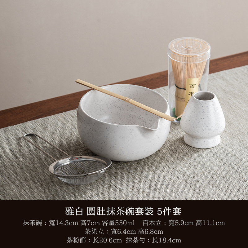 日式窑变抹茶碗打抹茶宋代点茶工具礼盒茶碗搅拌器抹茶刷茶筅套装|undefined