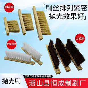 ɽ��ˢ��ք���l����ˢ �ҾߏS��ˇƷ�S�Ҿ���݆����ˢ��