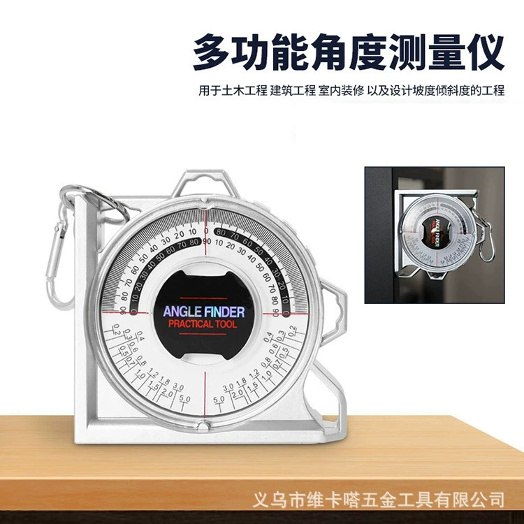 Магнитная многофункциональная шкала наклона с магнитным угломером высокой точности с прибором для измерения уровня с блистерной угловой линейкой