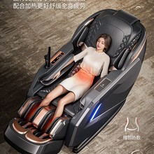 ��Ħ��4D�CоSL�p܉��ȫ�Ԅ�̫��œAI�Z���๦�ܰ�Ħ�羳���l