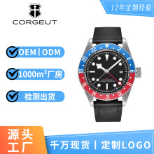 �ֱ�����logo�ԄәCе��41mm�{��ʯ�R����Ƥ�펧֧��oem��ˮ�ֱ�